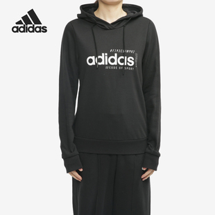 卫衣 女子针织休闲运动连帽套头衫 EI4632 阿迪达斯官方正品 Adidas