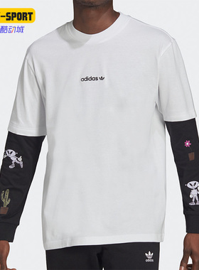 Adidas/阿迪达斯正品三叶草休闲男子运动圆领长袖T恤 HI5260
