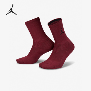 SX5854 Nike Flight男女中筒篮球袜一双装 Jordan 680 耐克官方正品