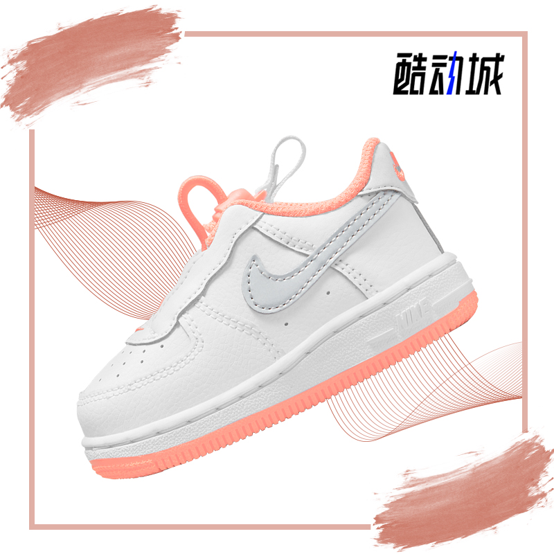 耐克正品儿童运动休闲板鞋