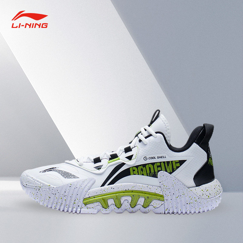 Lining/李宁正品反伍2.5男子减震回弹低帮实战篮球鞋ABFS001-4图片