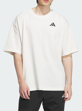 Adidas/阿迪达斯正品INTERCON T-SHIRT男女经典简约短袖KD4292