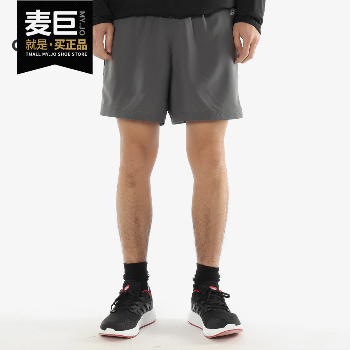 Adidas/阿迪达斯正品 男子当季新款运动透气健身短裤 CY5758,运动服/休闲服装,运动中长裤／短裤,淘宝优惠券,粉丝福利购,淘宝优惠卷