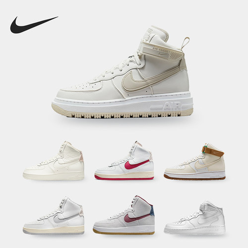 耐克男女运动舒适高帮板鞋