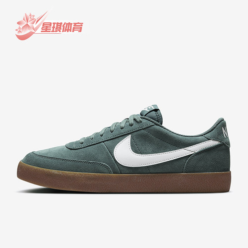 耐克男士轻便休闲复古耐磨板鞋