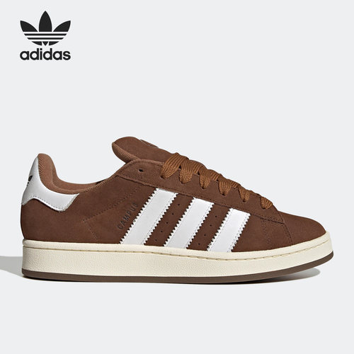Adidas/阿迪达斯正品三叶草CAMPUS 00s 男女经典板鞋GY6433 - 封面