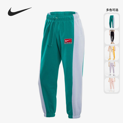 Nike/耐克正品当季新款女子运动跑步健身拼接长裤DQ6604-601