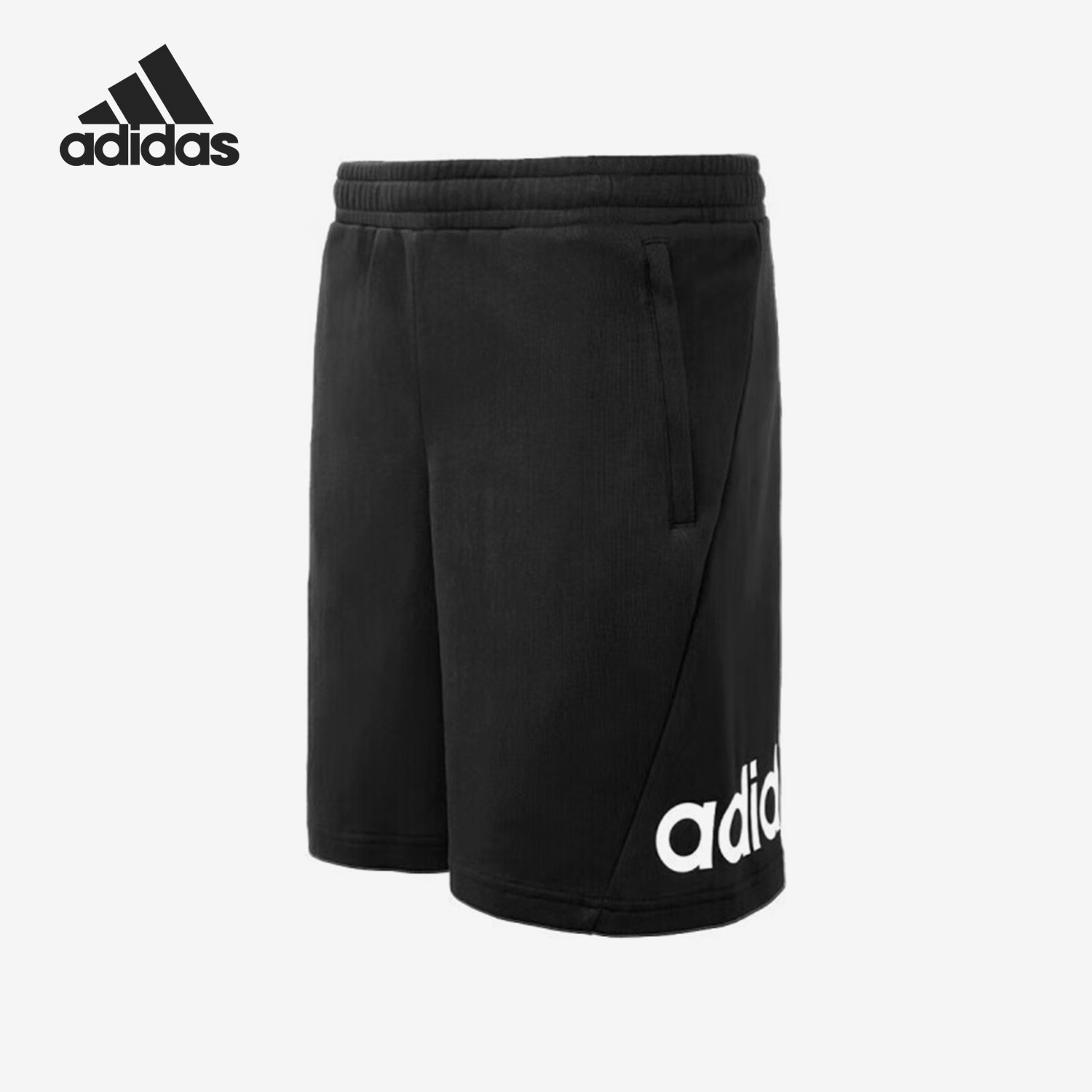 Adidas/阿迪达斯正品2024新款男士时尚运动休闲短裤JC7908,运动服/休闲服装,运动中长裤／短裤,淘宝优惠券,粉丝福利购,淘宝优惠卷