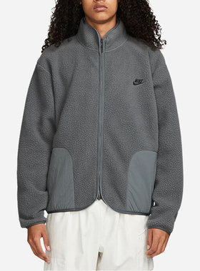 Nike/耐克正品新款男士摇粒绒保暖经典立领运动外套FB8387-068