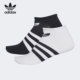 男女休闲运动袜 Adidas 新款 三叶草年夏季 CE5730 阿迪达斯正品