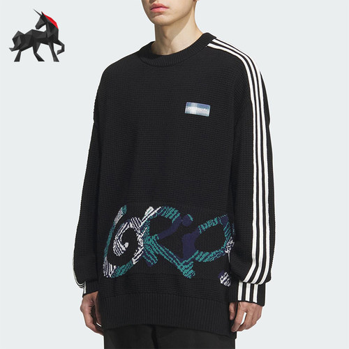 Adidas/阿迪达斯正品三叶草男士宽松华夫格印花时尚卫衣KC0110