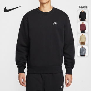耐克正品 日常圆领套头刺绣卫衣FN3887 2025秋季 男士 297 款 Nike