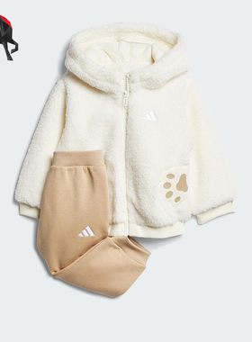 Adidas/阿迪达斯正品2025秋季款婴童日常运动休闲连帽套装KB7416