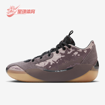 Nike/耐克正品JORDANTatum2PF新款男经典实战篮球鞋FQ7617-200