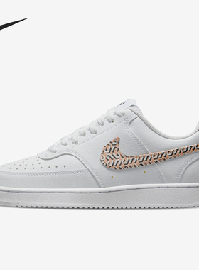 Nike/耐克正品 COURT VISION 男女舒适运动休闲鞋 FN7323-100