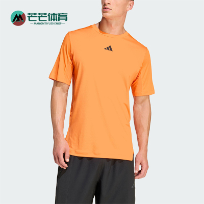 Adidas/阿迪达斯正品夏季男士圆领健身透气经典运动短袖T恤KE9939