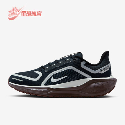 Nike/耐克正品Pegasus 41女士系带运动网眼耐磨跑步鞋FQ1357-401