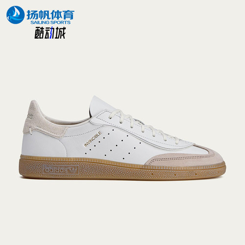 Adidas/阿迪达斯正品三叶草男女运动经典日常休闲轻便板鞋JQ2376
