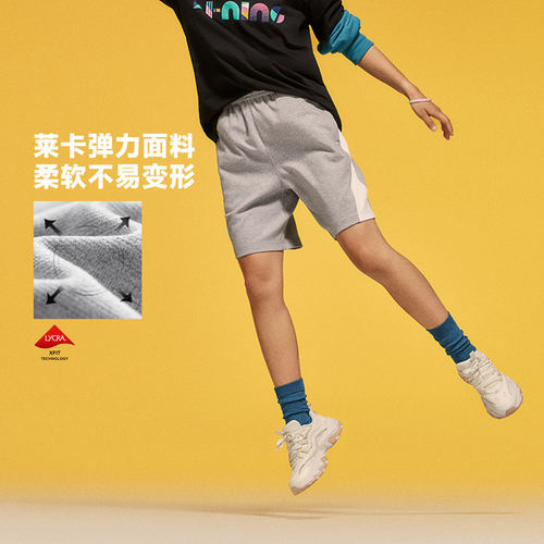 李宁正品2024秋季新款男女柔软弹力冰感舒适休闲宽松短裤AKSU955