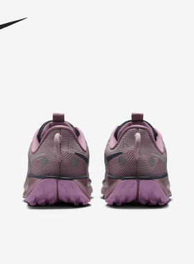 Nike/耐克正品Pegasus Trail 5儿童透气缓震跑步鞋FV5638-500