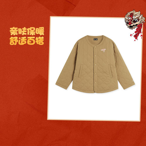 李宁正品中国文化系列男女大童亲肤保暖舒适宽松短棉服YJMV005