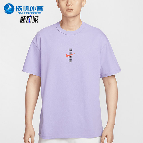 Nike/耐克正品Sportswear新款男士宽松宽松透气短袖IH0835-515