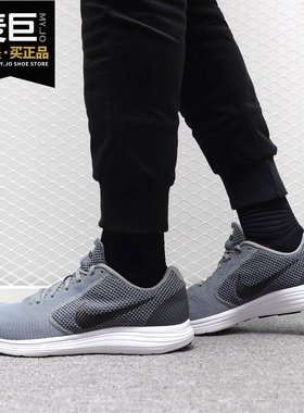 Nike/耐克正品当季新款 REVOLUTION 3 男子休闲运动跑步鞋819300