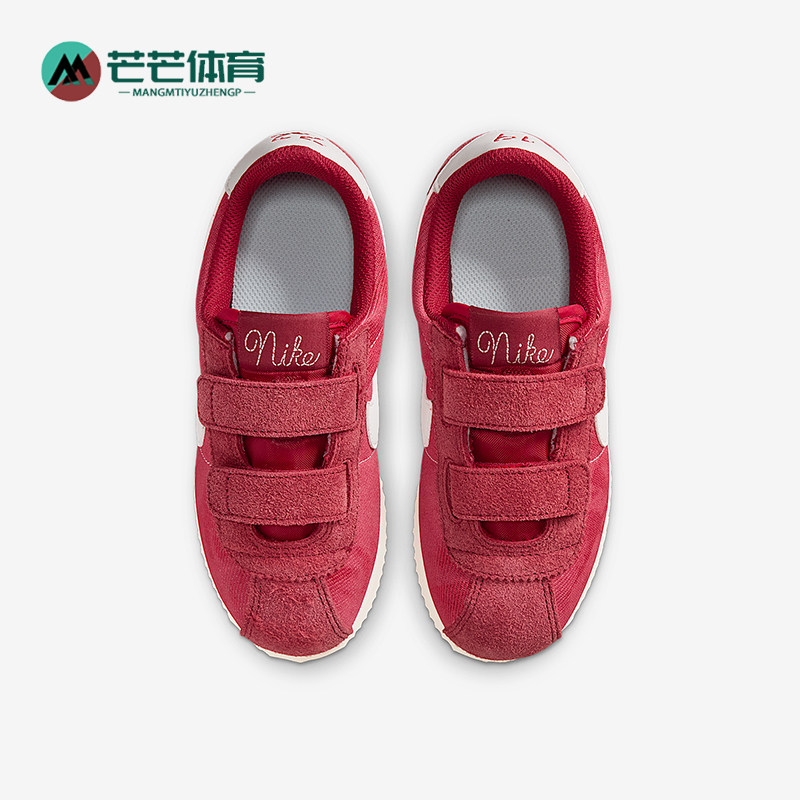 Nike/耐克正品Cortez SE小童休闲低帮魔术贴耐磨运动鞋IO9255-600,童鞋/婴儿鞋/亲子鞋,运动鞋,淘宝优惠券,粉丝福利购,淘宝优惠卷