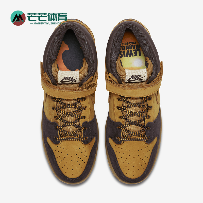 Nike/耐克正品SB Dunk Mid Pro男士复古户外板鞋AJ1445-200