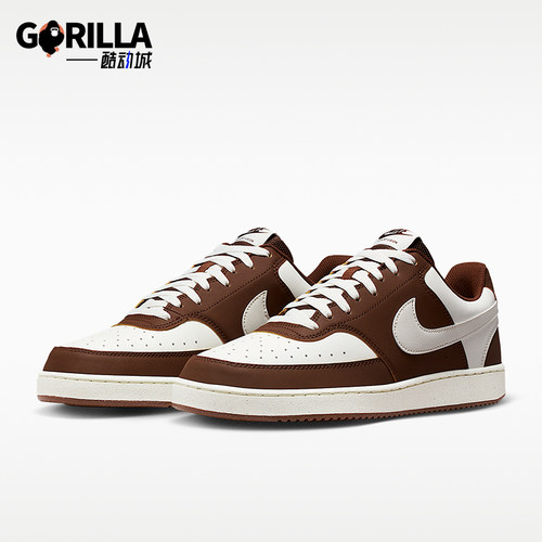 Nike/耐克正品Court Vision Low男士运动休闲耐磨板鞋IM0459-105