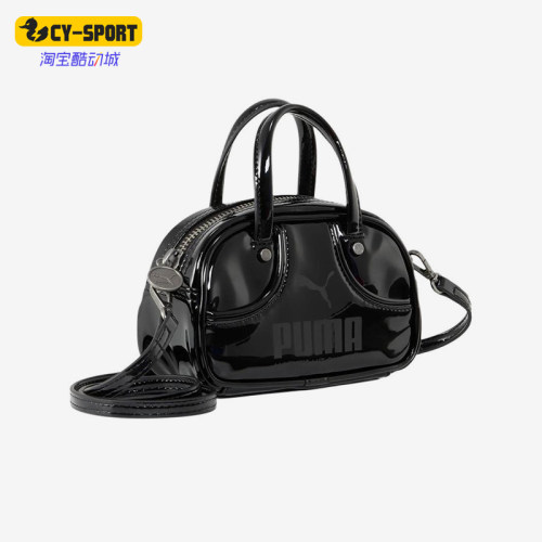 Puma/彪马正品新款男女同款潮流休闲单肩斜挎经典手提包091824-02