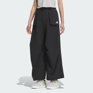Adidas/阿迪达斯正品新款女士时尚可调节休闲经典直筒长裤JZ2171