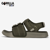 389079 男女休闲轻便透气户外魔术贴低帮日常凉鞋 彪马正品 Puma