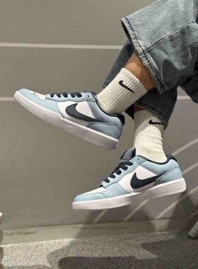Nike/耐克男子 SB Force 58 北卡蓝复古休闲低帮滑板鞋HJ3489-141
