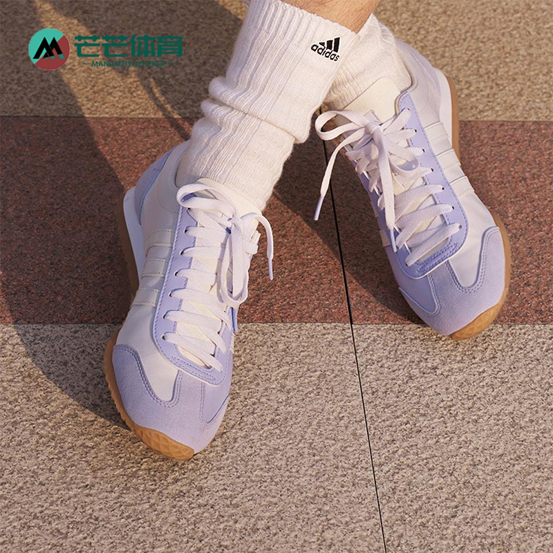 Adidas/阿迪达斯正品VS JOG 2.0男女同款薄底运动休闲鞋JR4652