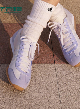 Adidas/阿迪达斯正品VS JOG 2.0男女同款薄底运动休闲鞋JR4652