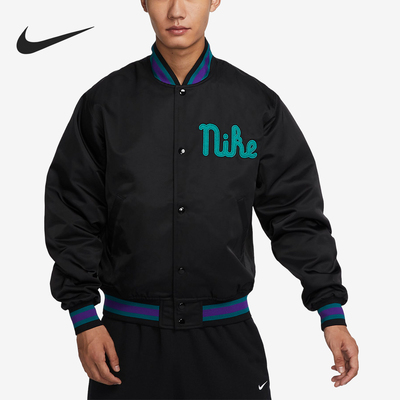 Nike/耐克正品当季新款男子宽松缎面休闲夹克外套FQ7970