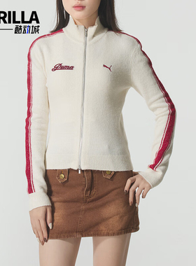 Puma/彪马正品RETROTAPESLIMSWEATER新款女经典针织衫635719-87