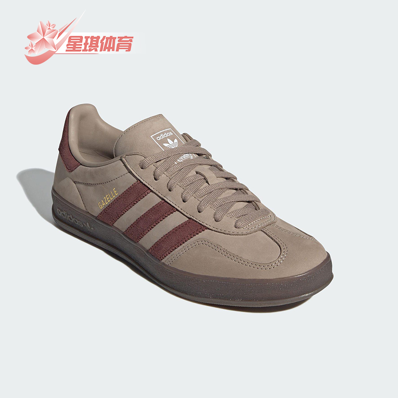 Adidas/阿迪达斯正品三叶草男女休闲运动耐磨低帮经典板鞋JQ8387