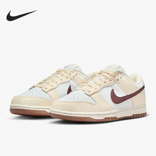 Nike/耐克正品Dunk Low 女士低帮耐磨休闲运动板鞋DD1873-103
