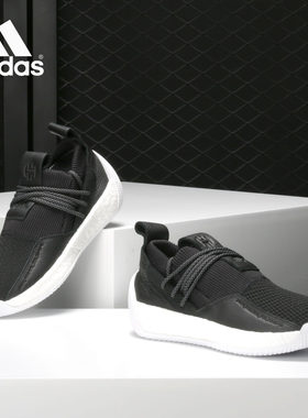 adidas阿迪达斯哈登战靴