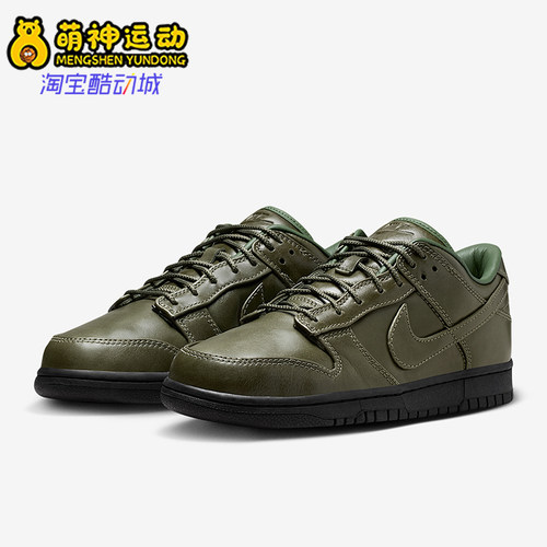 Nike/耐克正品冬季款男士低帮系带经典耐磨休闲板鞋IQ3342-300