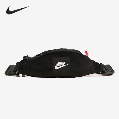 Nike/耐克男女休闲腰包