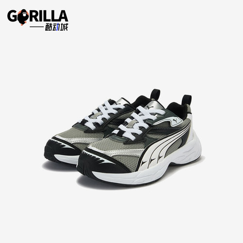 Puma/彪马正品儿童经典复古时尚耐磨低帮休闲鞋406209-02