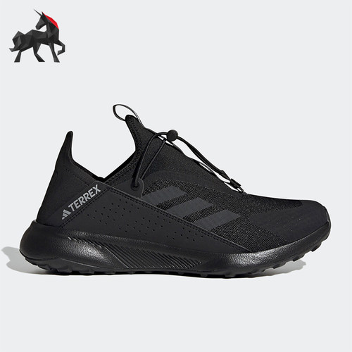 Adidas/阿迪达斯男女户外运动鞋
