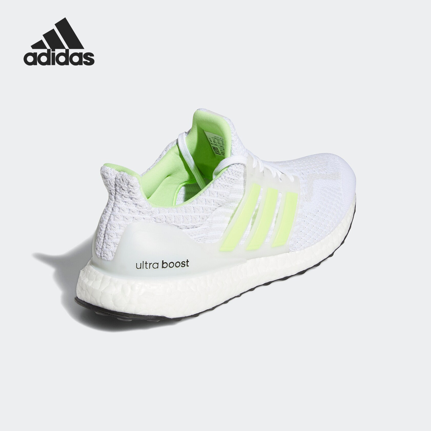 Adidas/阿迪达斯正品Ultra Boost 5.0 DNA夜光男子跑步鞋G58753
