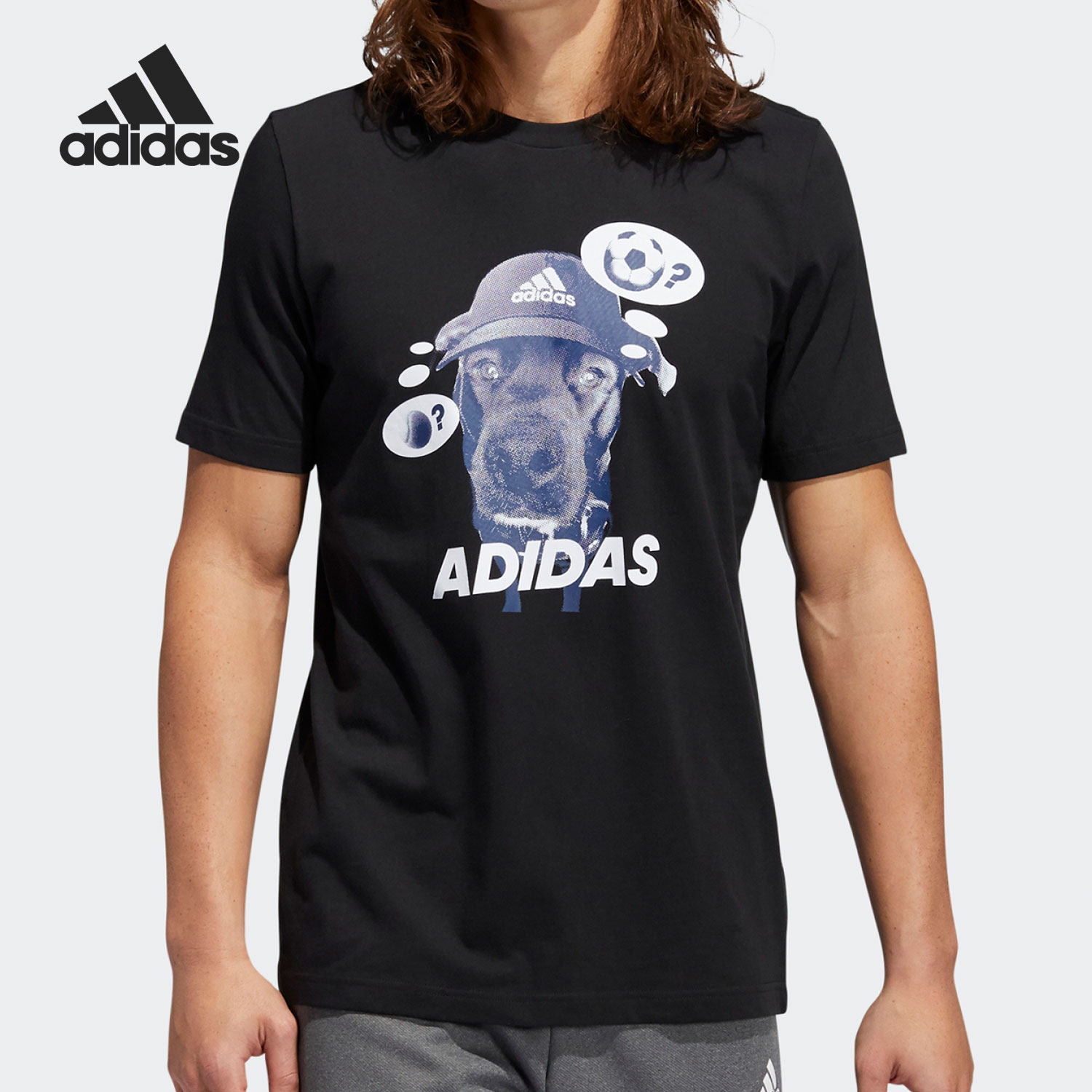Adidas/阿迪达斯夏季短袖