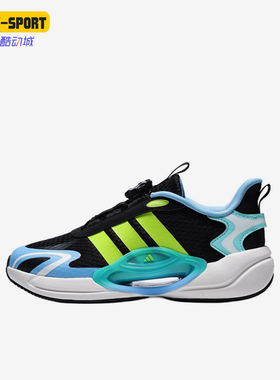 Adidas/阿迪达斯正品GALAXYScoutHabu新款儿童经典鞋跑步鞋LA2371