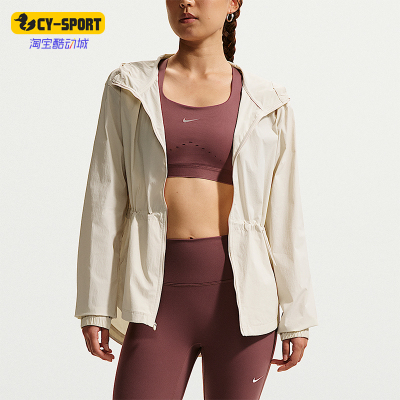 Nike/耐克正品春秋女士运动连帽简约梭织拉链夹克外套IF1167-104