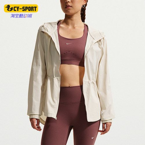Nike/耐克正品春秋女士运动连帽简约梭织拉链夹克外套IF1167-104